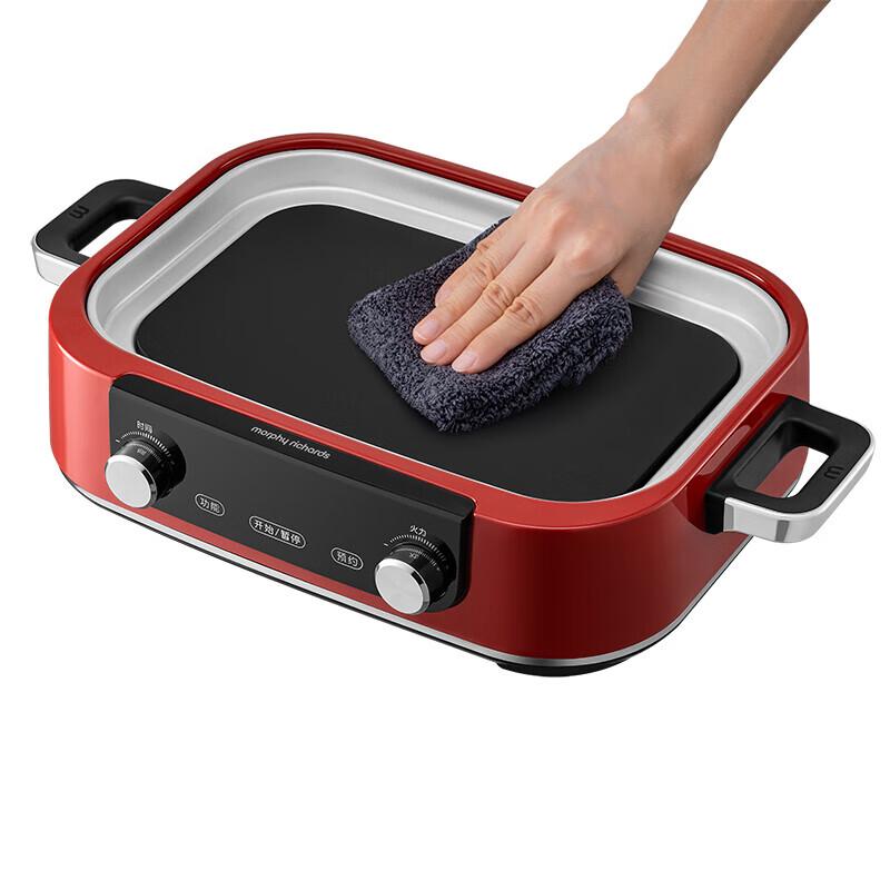 Morphy Richards MR9099 5L Multi-Function Electric Cooker CN Plug (adapter Included)
