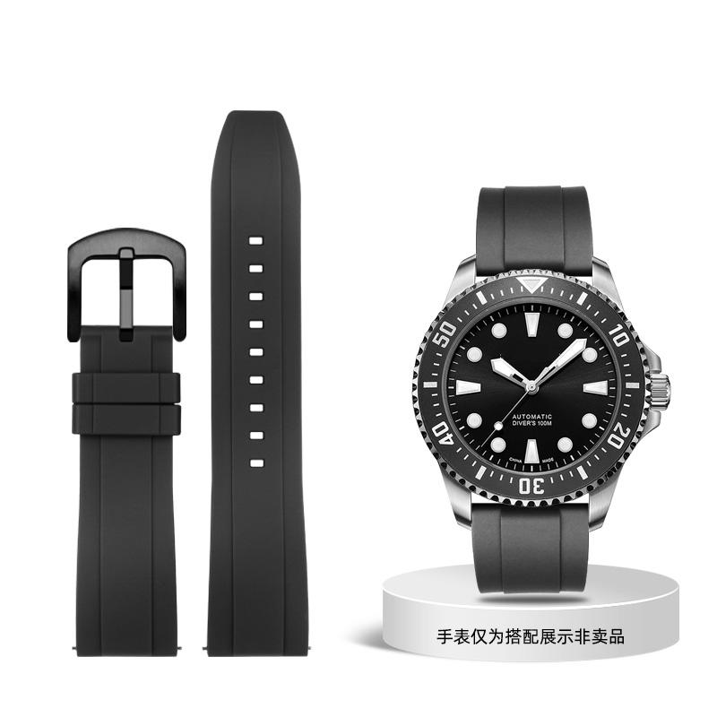 Classic Rubber Strap for Seiko Citizen Omega Quick Release Watch