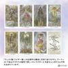 Paulina Tarot Tarot Reading Instructions with Japanese Instructions, Authentic Tarot Cards, 78 Cards, Beautiful