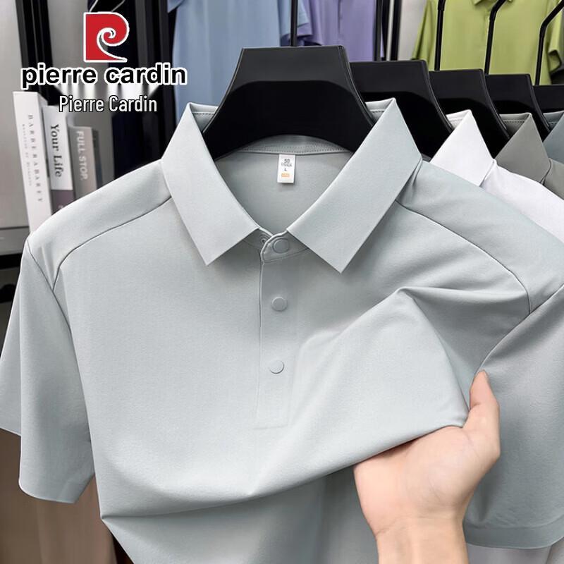 Pierre Cardin Men s Seamless Cool-Feeling Polo Shirt 58