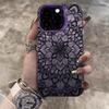 Retro Pattern iPhone Case for 17 Air, 16 Pro Max, 15 Pro, 14 Creative