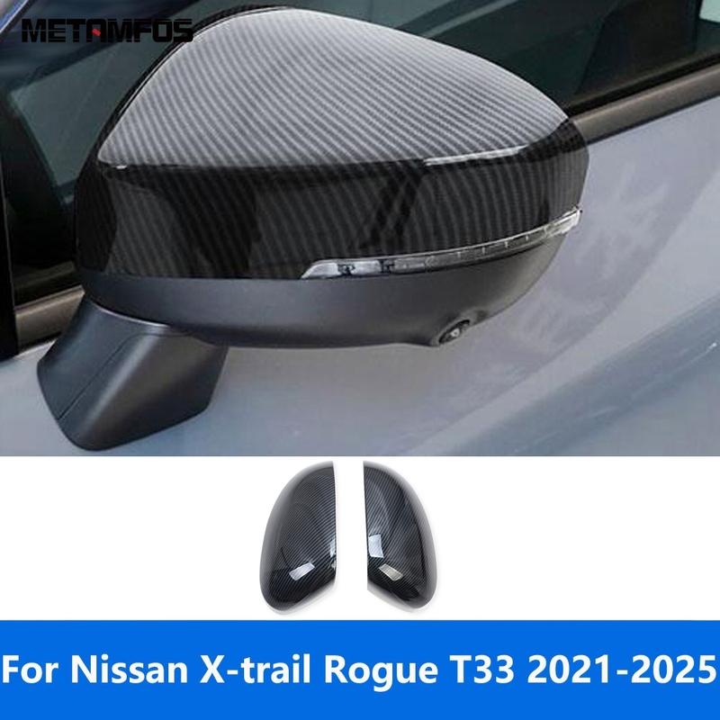 For Nissan X-trail Xtrail Rogue T33 -2024 2025 Carbon Fiber Rearview Side Door Mirror Cover Trim Protector Car Accessories