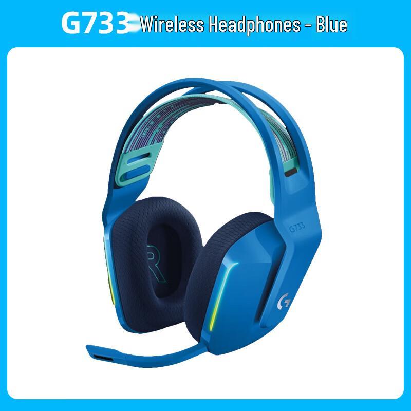 

Logitech G733 Wireless Gaming Headset