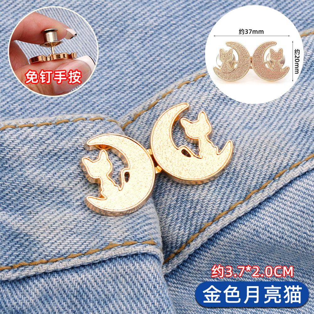 Waist Tightener Buckle Reducer for Loose Pants Removable Adjustable Jeans Buttons Pin Easy Install Clothing DIY Repair Tool Kit