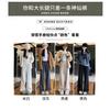 Glutinous rice pants women's new white velvet straight lazy in autumn and winter loose and thin wide-leg pants