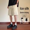 Men's MEDE Quick-Dry Ice Silk Cargo Shorts