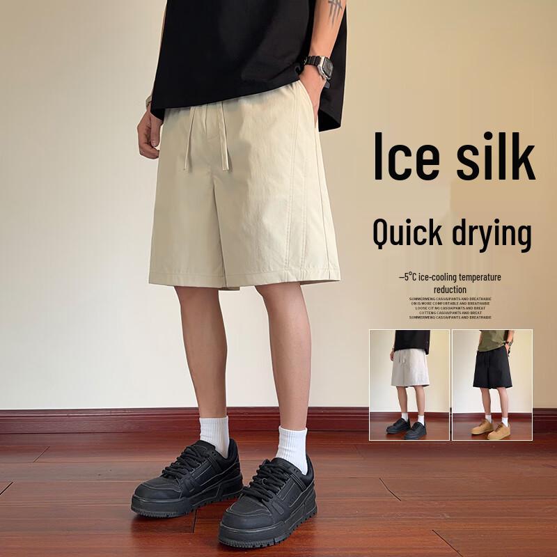 Men s MEDE Quick-Dry Ice Silk Cargo Shorts L