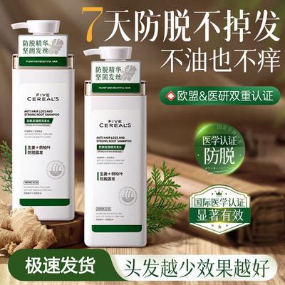 Cura di capelli e cuoio capelluto – Rimedi per la caduta dei capelli