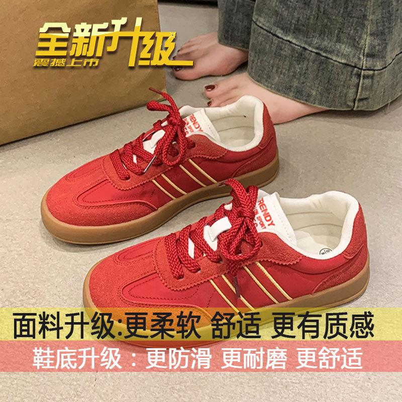 Soft-faced retro red German training shoes women's 2025 new popular inner height increase casual board shoes sports platform Forrest Gump shoes