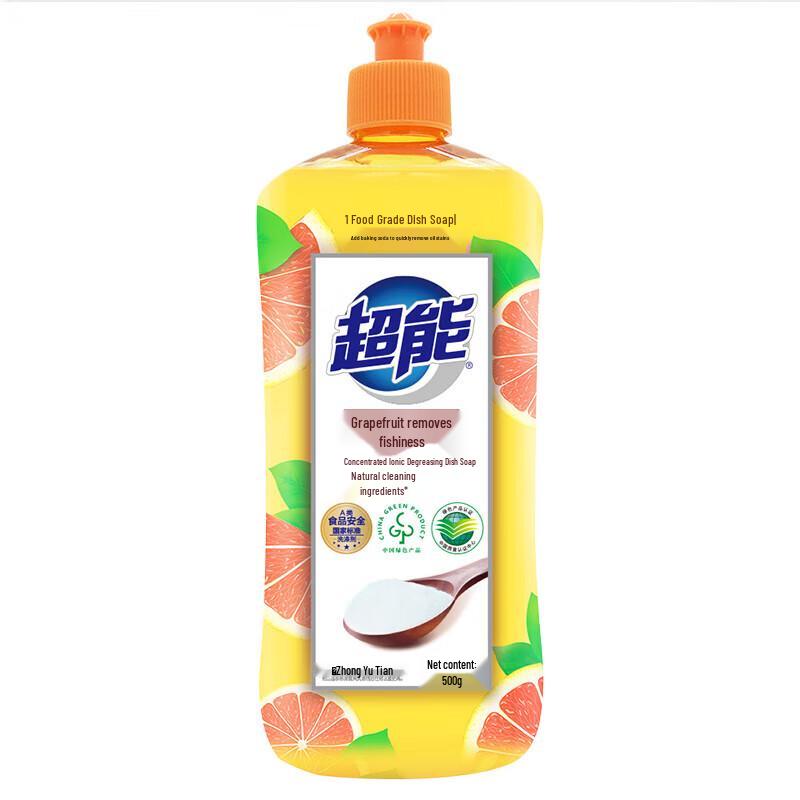 Supra Ionic Dishwashing Liquid, Grapefruit, 2 x 500g