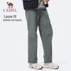 CAMEL Fleece-Lined Softshell Cargo Pants
