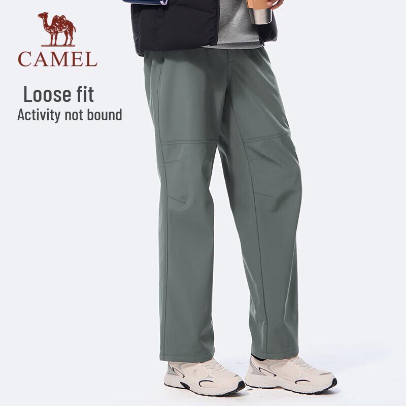CAMEL Fleece-Lined Softshell Cargo Pants