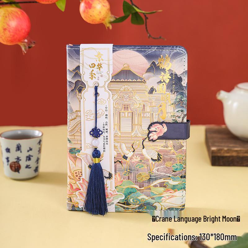 Retro Color Magnetic Buckle Notebook - Jincheng Yunge Series: Classical Architecture Diary - Perfect Student Gift