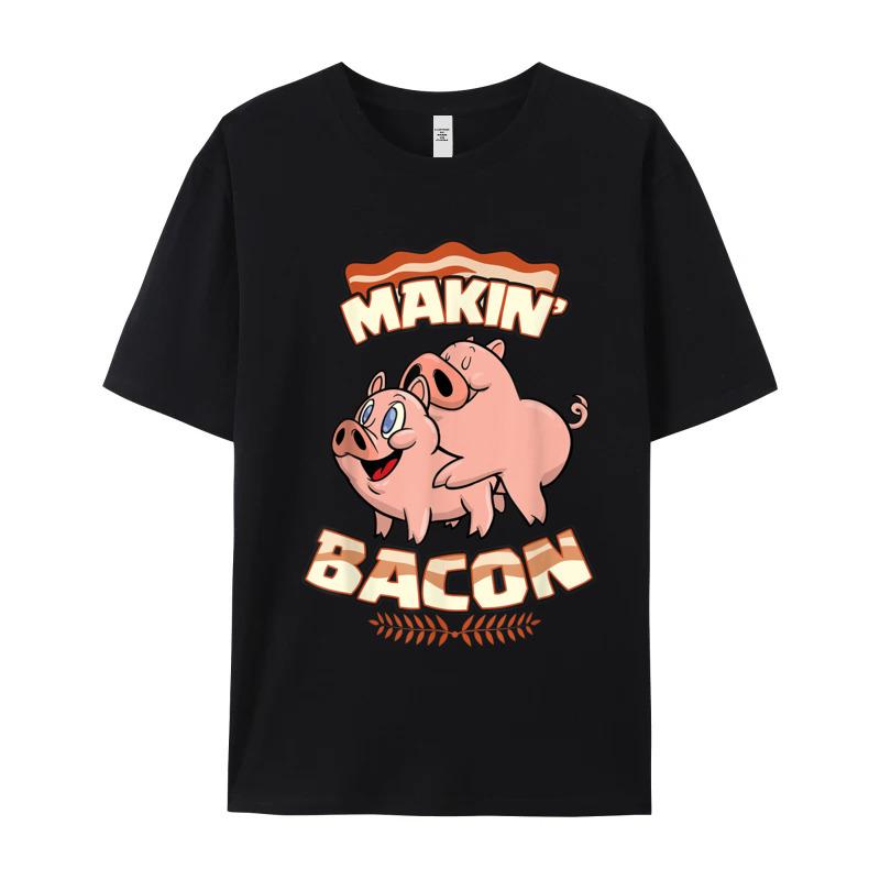 Makin Bacon Tshirt Pig Funny Tshirt Letter Short Sleeve Graphic Round Collar Pure Cotton Tops Tees Tee Shirt Grandpa Summer