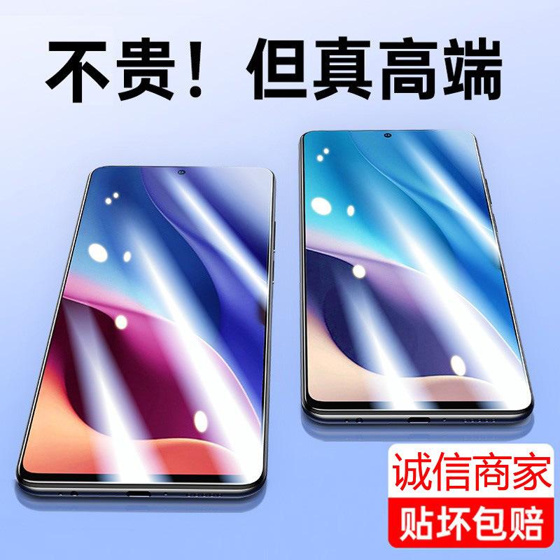 Applicable to Redmi k11 tempered film k11 game enhanced version full screen mobile phone film redmik11 protective film k11pro