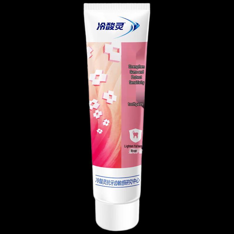 Lengshuanling SDC Tooth Strengthening & Sensitivity Relief Toothpaste
