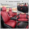 Boyue L Special Five-Seat Full Leather Car Seat Cushion for All Seasons