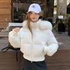 White duck down Korean version short down jacket for women's winter new big fur collar thickened warm small bread jacket