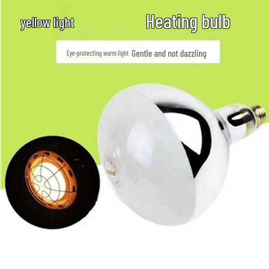 275W Infrared Physiotherapy Heating Bulb – Non-Dazzling Light for Home Therapy and Warming