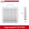 S2 PH2 Strong Magnetic Phillips Screwdriver Bit for Electric Drills and Air Screwdrivers