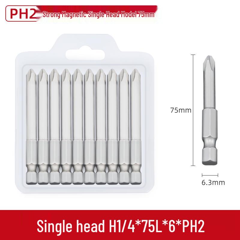 S2 PH2 Strong Magnetic Phillips Screwdriver Bit for Electric Drills and Air Screwdrivers