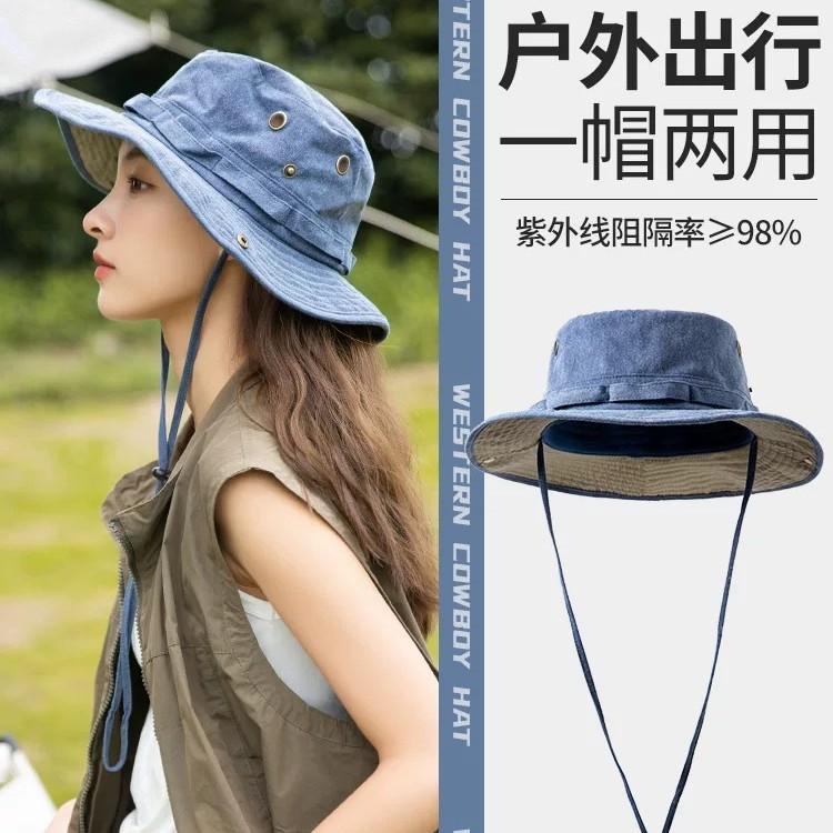 Washed old bucket hat men and women summer outdoor camping new sunshade sunscreen mountaineering western cowboy hat