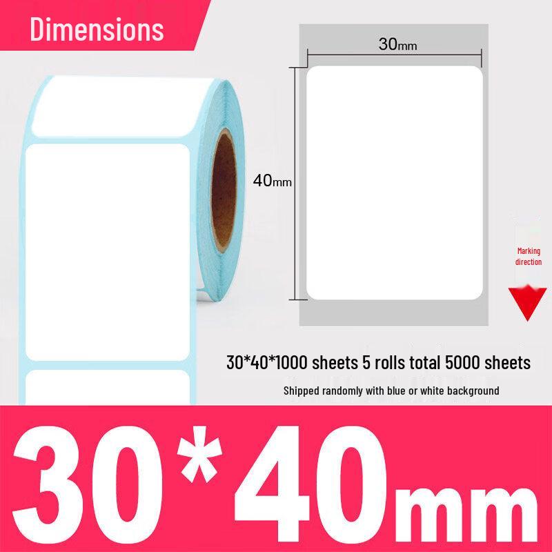 Zhunming Durable Thermal Self-Adhesive Labels
