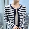 Women's Striped Cashmere Sweater Cardigan - Long Sleeve, Round Neck, Color Block, Fashionable and Age-Reducing for Winter.