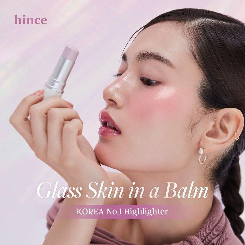 [hince] *new* True Dimension Radiance Balm (7 colors)