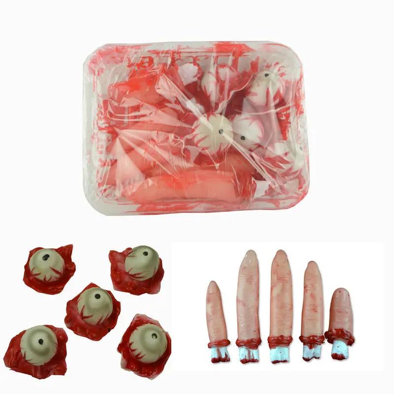 Horrifying Halloween Props Fake Bloody Heart Brain Rubber Organs for Party Decorations Human-Sized Torso & Bloody Body Parts