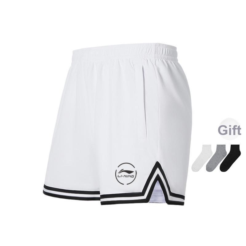 Li Ning Professional Basketball Series Striped Mid-Waist Comfortable Versatile Breathable Straight-Leg Casual Shorts Men Shorts White AKSU941-2