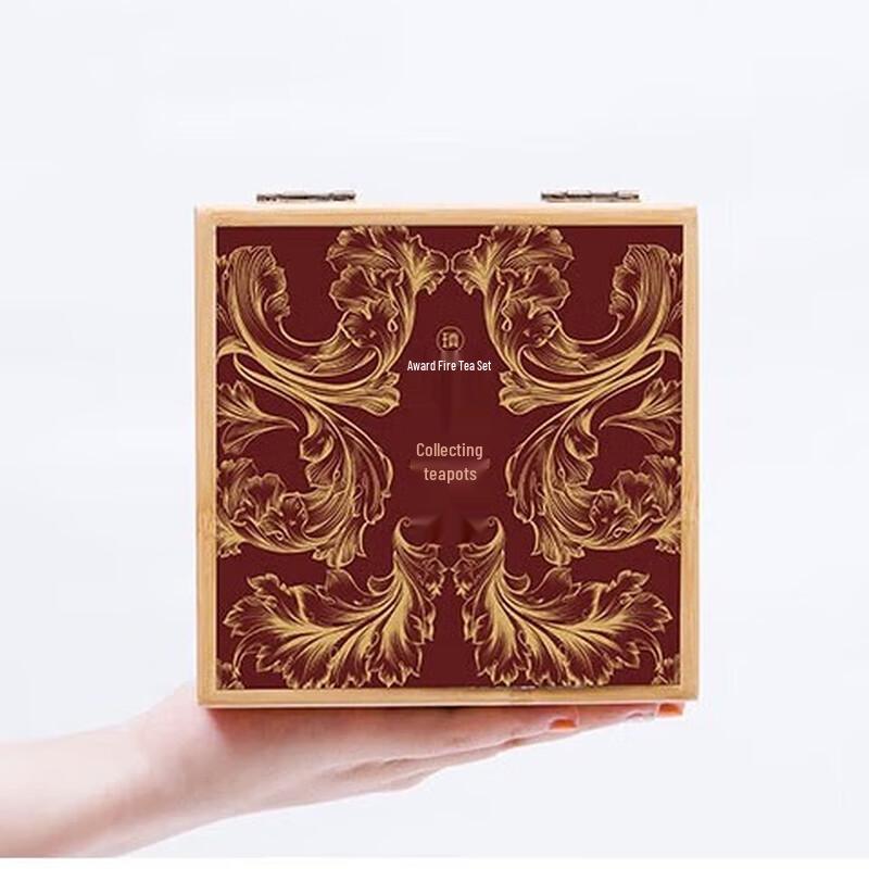 Handmade Yixing Zisha Rong Tian Teapot, 220ml