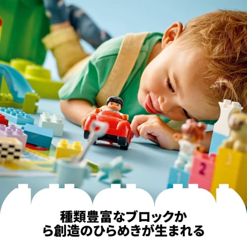 LEGO Duplo Christmas Present Toy Educational Toy Boys Girls 1 and a Half Years 2 Years 3 Years Old Children Babies Toddler Educational Birthday Gift B