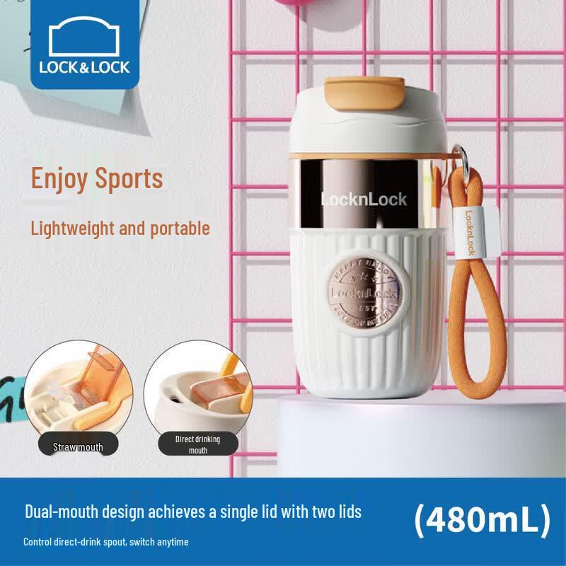 LOCK&LOCK 480ml 316 Stainless Steel Double-Drink Insulated Tumbler