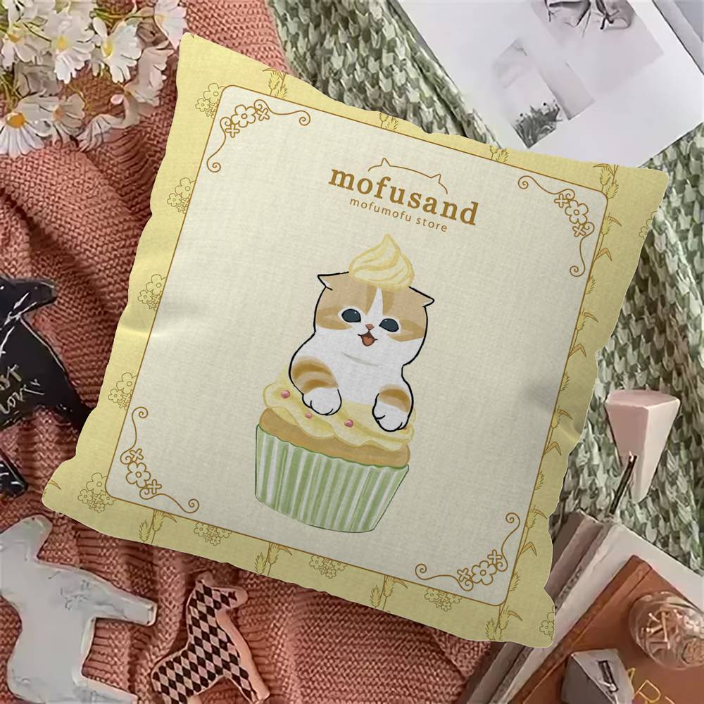 MMofusand Cute Personalized Pillow Dust Cover Bedroom Kids Party Decoration Pillowcase Birthday Children Gift