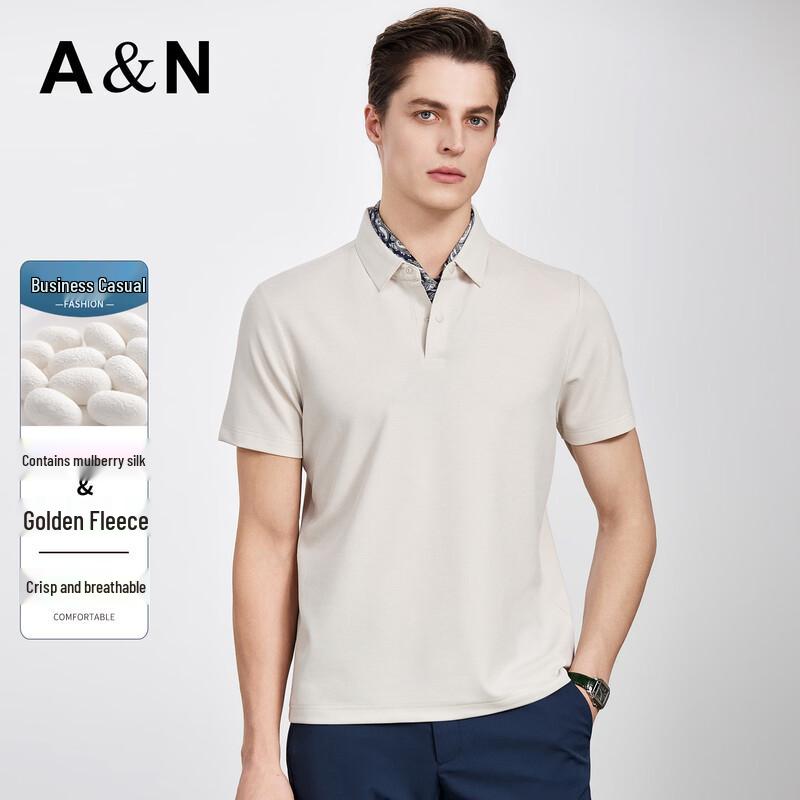 Antonio Men s Silk & Wool Blend Textured Breathable Business Casual Polo Shirt 54