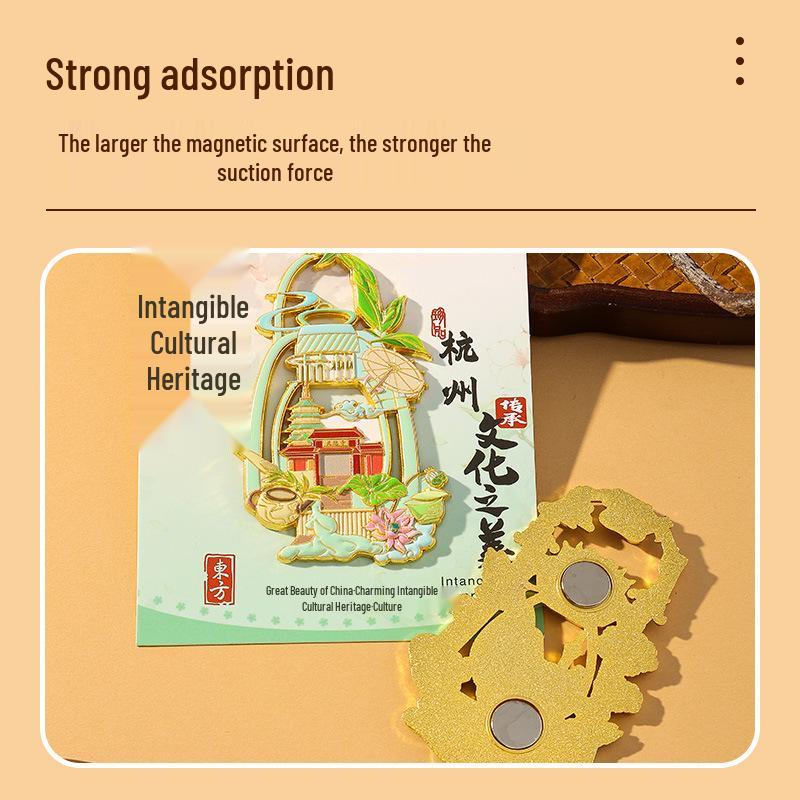 מגנטים למקרר של אתרים עירוניים סיניים - מזכרת תרבותית עבודות יד ממתכת