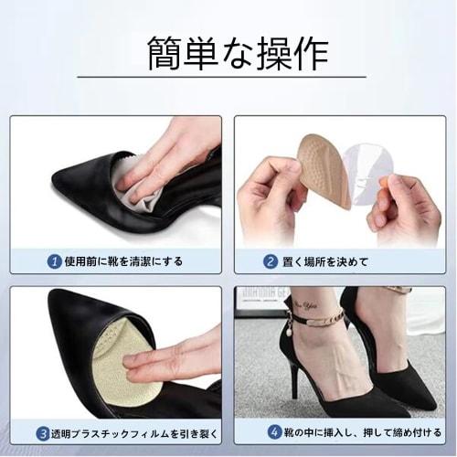 LIKENNY Toe Cushions, Shoe Size Adjustment, 3 Colors, 3-Pair Set, Prevents Blisters, Heel Pads, Prevents Shoes from Slipping Off, Shoe Toe Shock Absor