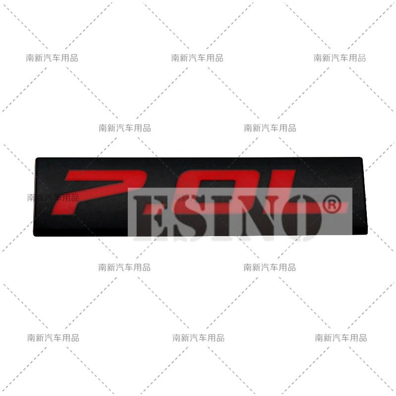 Car Styling 3D Metal Chrome Zinc Alloy Adhensive Emblem 6.0L 6.1L 6.2L 6.4L 7.0L 7.3L Body Trunk Fender Badge Accessory