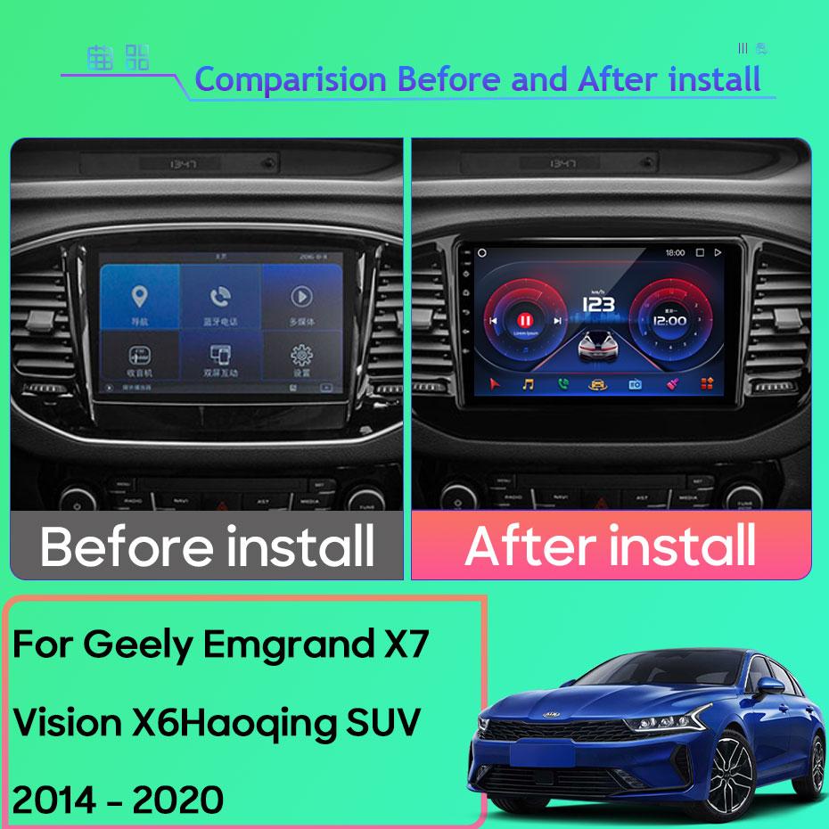 Android Multimedia For Geely Emgrand X7 Vision X6 Haoqing SUV 2014 - 2020 Car Stereo CPU Radio QLED Player Navigation Carplay
