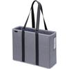 Sonic UT-2035-GL U-Trim Cabinet Bag, 12 cm Wide, Compatible with A4 Files, Gray