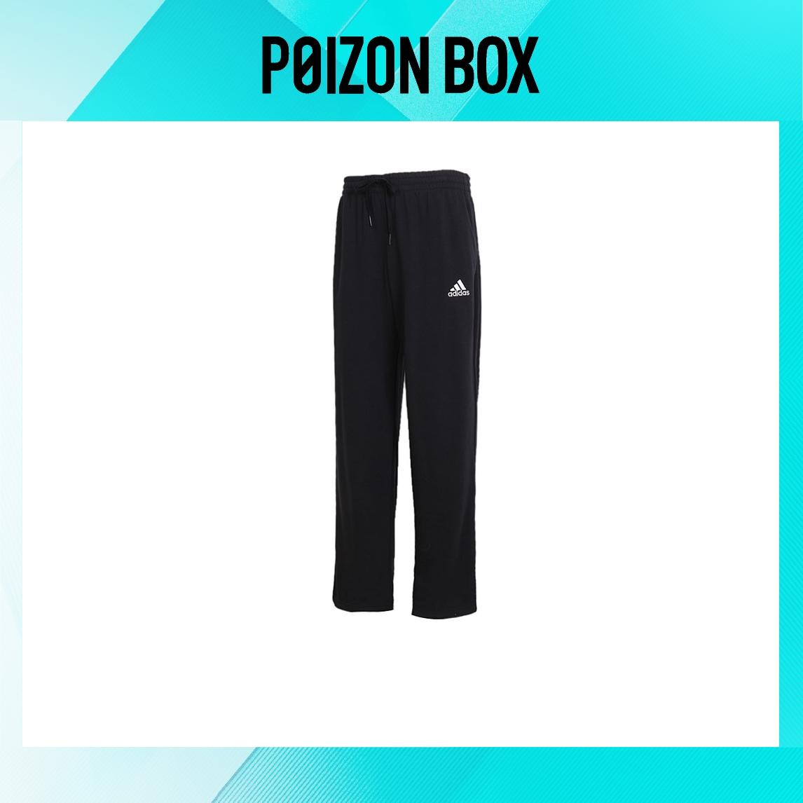 

adidas Male Knitted sweatpants