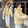 Short down cotton clothes for women's winter new thickened loose small bread clothes jacket