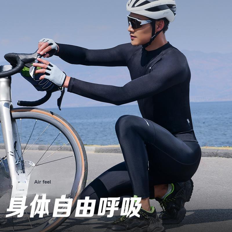 Li-Ning Solid High-Waisted Comfortable Breathable Versatile Slim Cycling Pants Women Bottoms Navy-Blue LCTK092-3