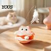 Removable Cat Training Toy Interactive with Auto Feather Wand And Track Ball for Indoor Cats, Puzzle Toys Cats Detachable Food Dispenser, Stable