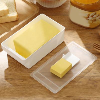 2-in-1 Butter Slicer Box with Lid Spatula Included Safe Odor-proof Butter Cutter Container for Fridge Kitchen