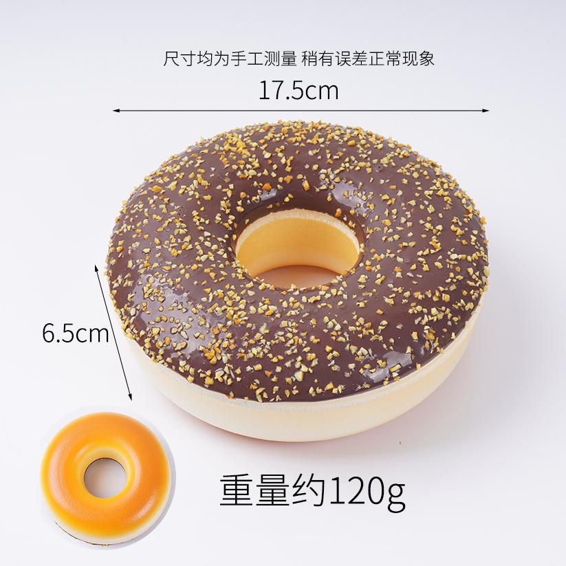 17CM Large Simulation Donuts Model Fake Cake Dessert Baking Shop Display Props Ornament Baby Shower Wedding Party Decor