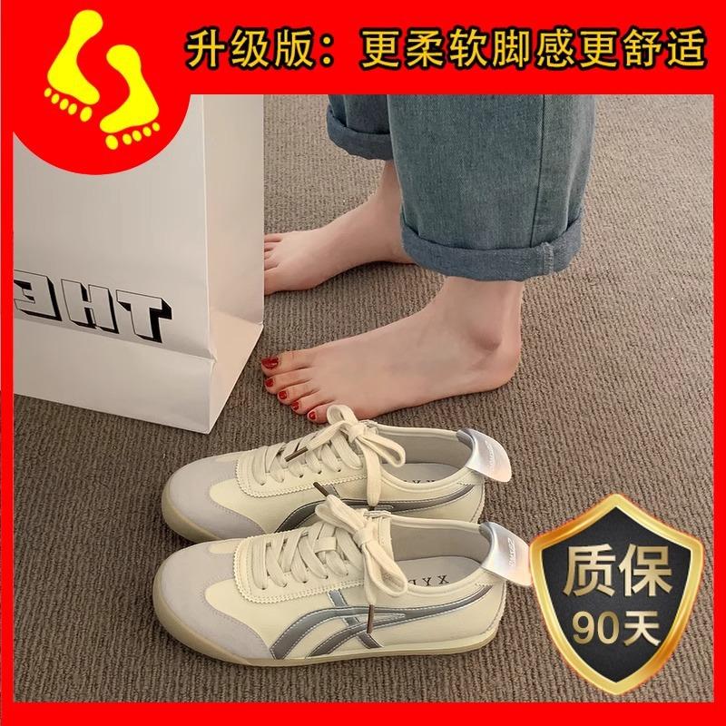 Fashion Forrest Gump shoes women's 2025 new summer silver flat-bottomed lace-up casual sports comfortable and lightweight white shoes