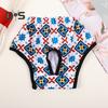 Pet Menstrual Pant Female Dog Diapers Physiological Period Panties Puppy Underwear Pet Sanitary Shorts for Dogs In Heat