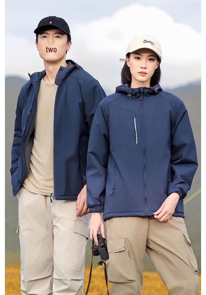 New Mountain Waterproof Autumn/Winter Windproof Jacket – Custom Print, Integrated Velvet Lining, Warm Workwear.